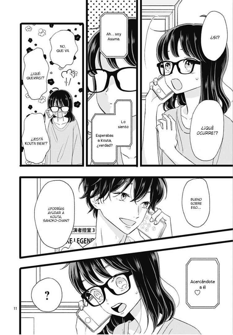 My Special One Chapter 5 - Page 13