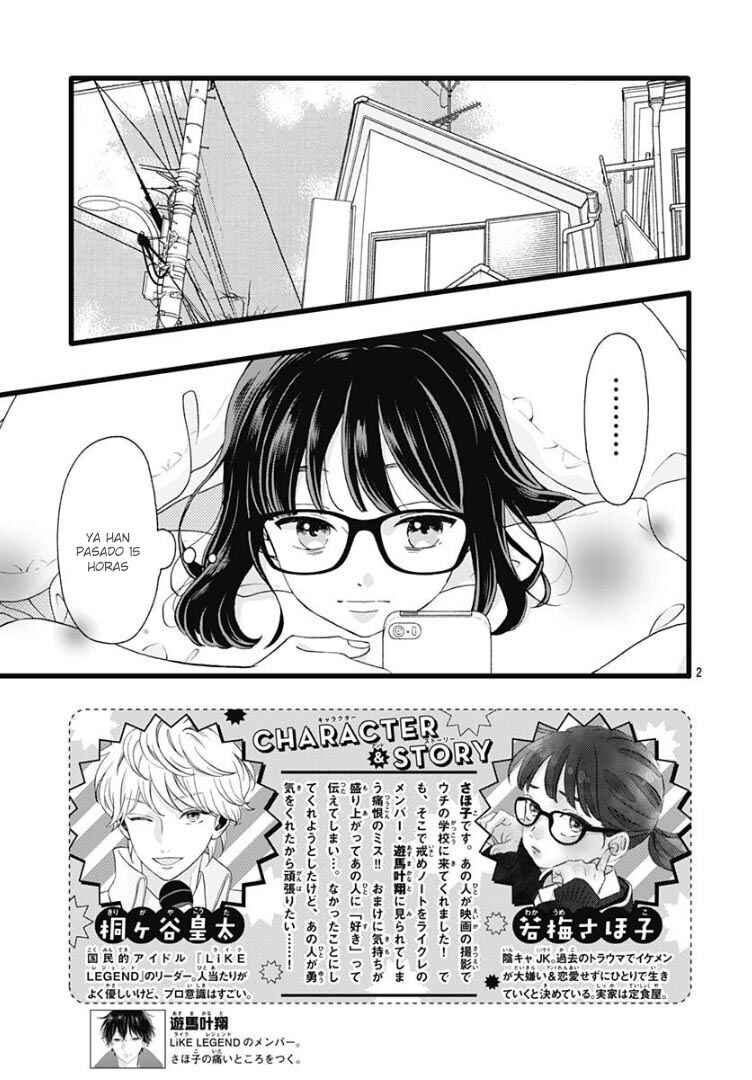 My Special One Chapter 5 - Page 4