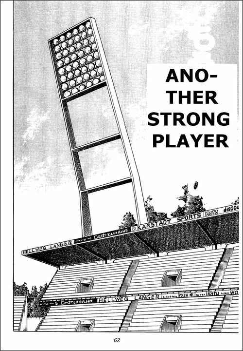 Captain Tsubasa Chapter 89 - Page 1