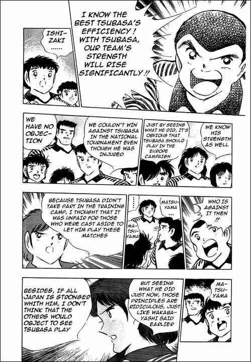 Captain Tsubasa Chapter 89 - Page 18