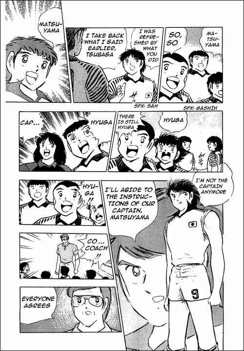 Captain Tsubasa Chapter 89 - Page 19