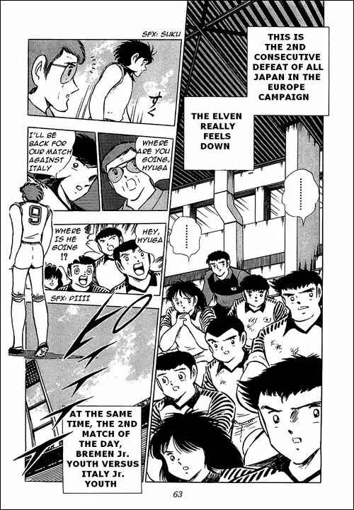 Captain Tsubasa Chapter 89 - Page 2