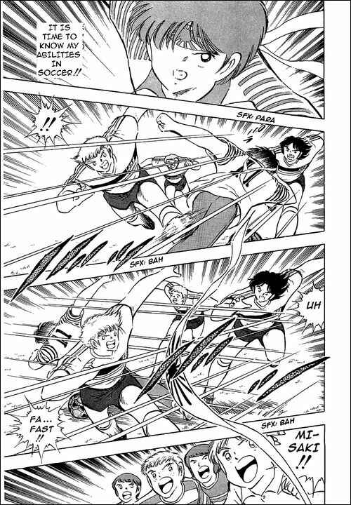 Captain Tsubasa Chapter 89 - Page 32