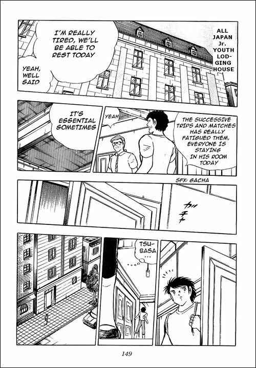 Captain Tsubasa Chapter 89 - Page 71