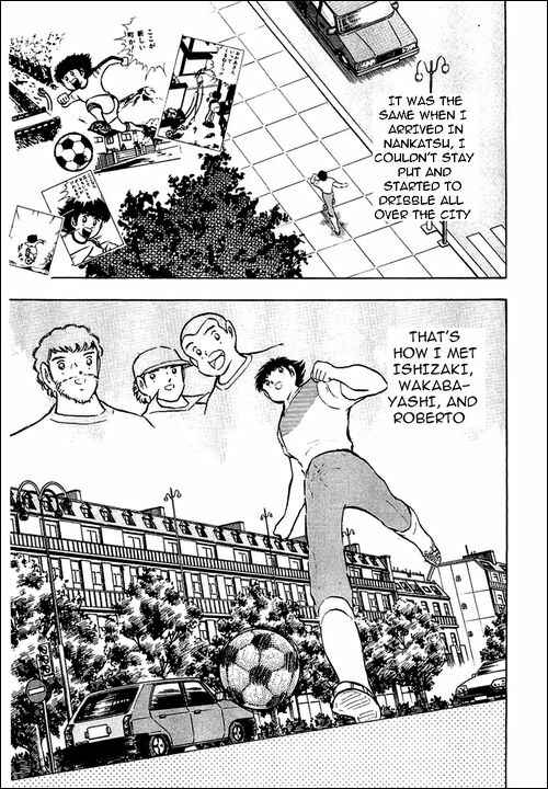 Captain Tsubasa Chapter 89 - Page 73