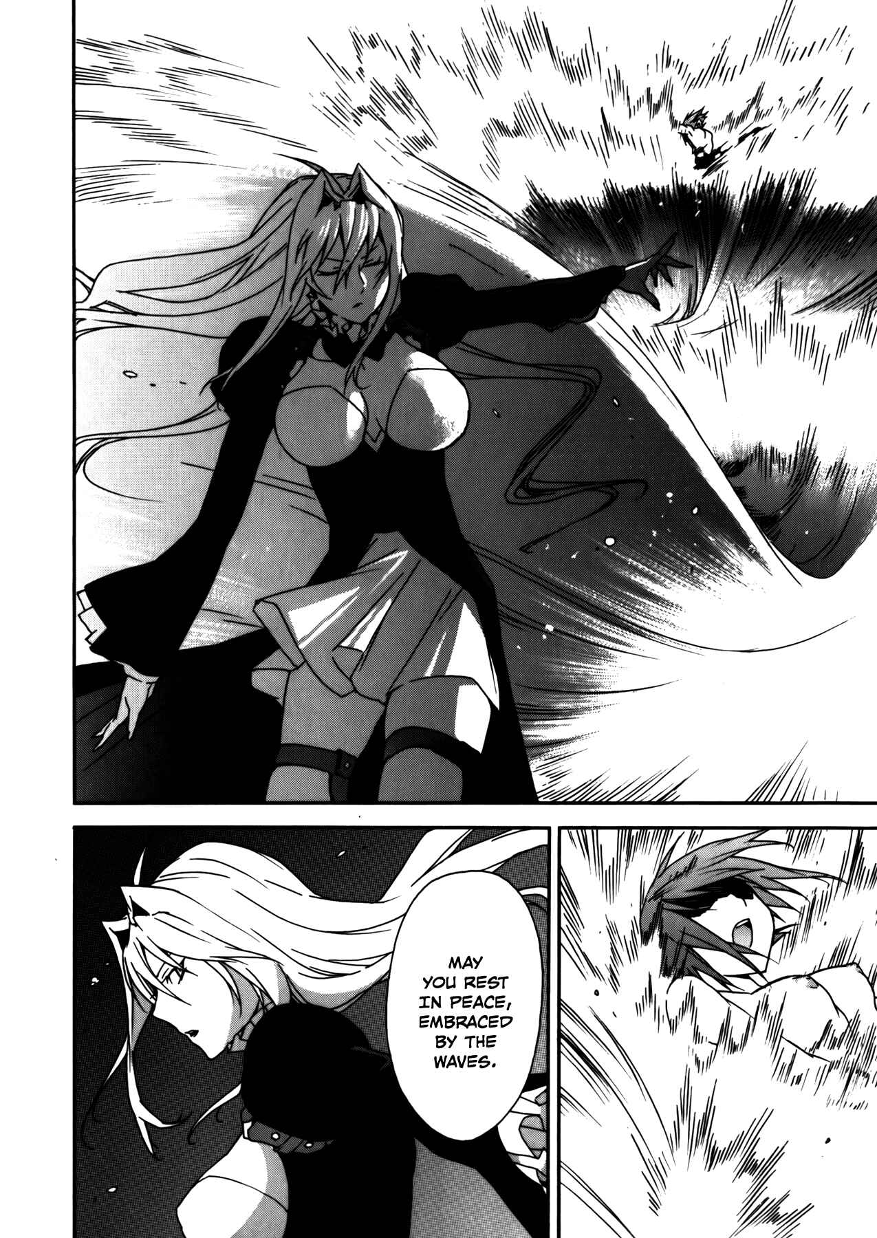 Sekirei Chapter 94 - Page 11