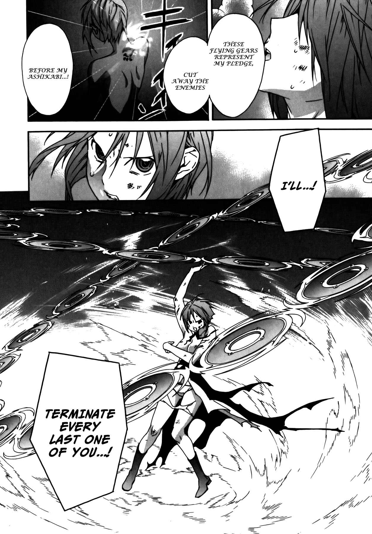 Sekirei Chapter 94 - Page 6