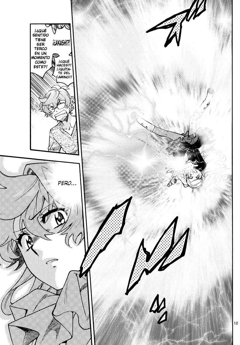 Zettai Karen Children Chapter 550 - Page 10