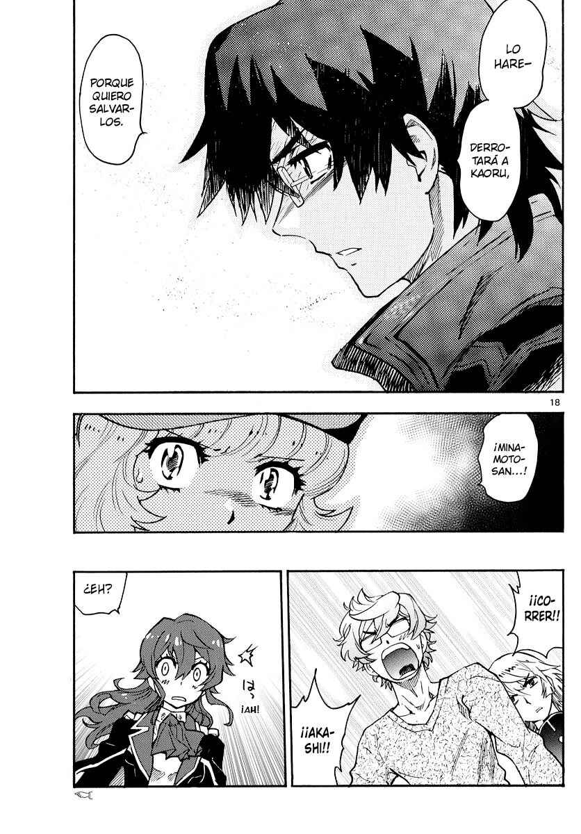 Zettai Karen Children Chapter 550 - Page 15