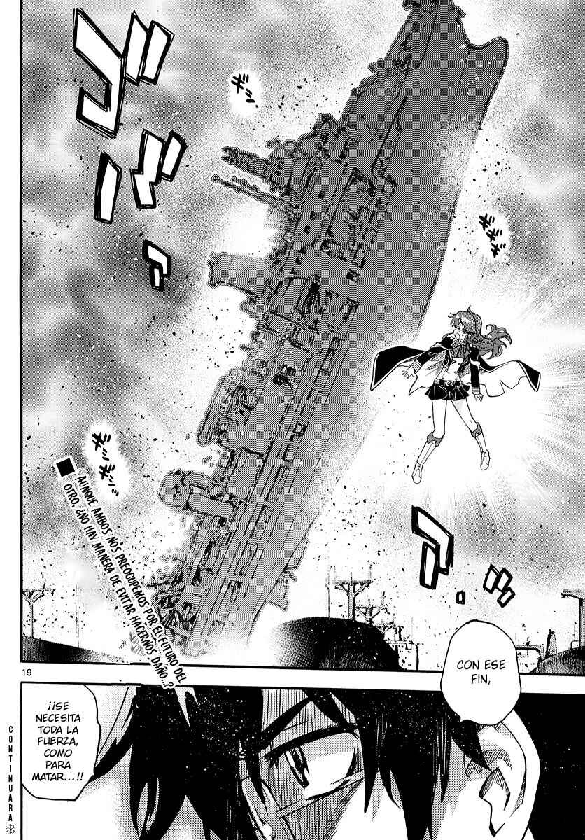 Zettai Karen Children Chapter 550 - Page 16