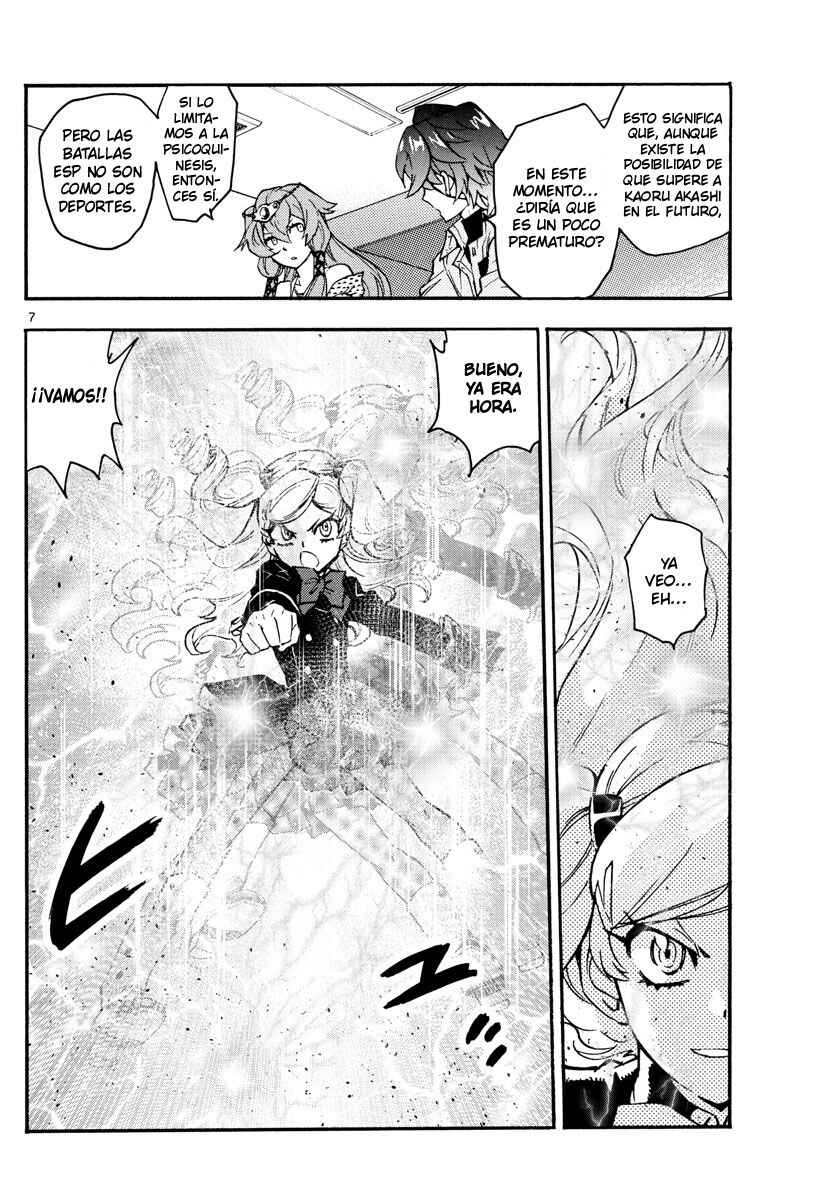 Zettai Karen Children Chapter 550 - Page 6