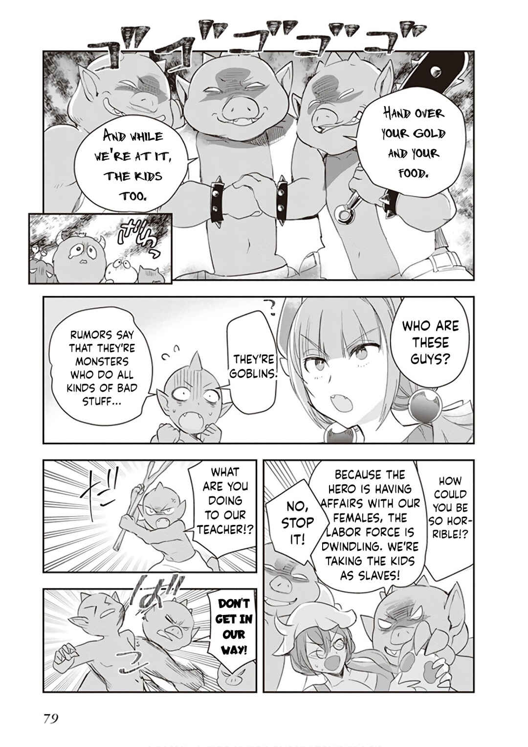 Anata no Danna Uwaki Shitemasu yo Chapter 20 - Page 10