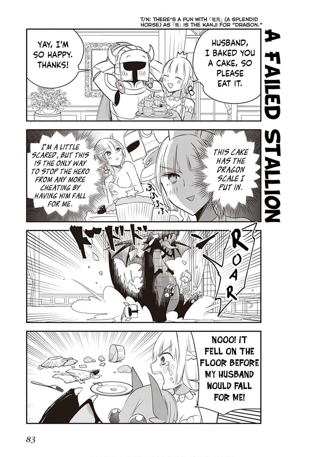 Anata no Danna Uwaki Shitemasu yo Chapter 20 - Page 14