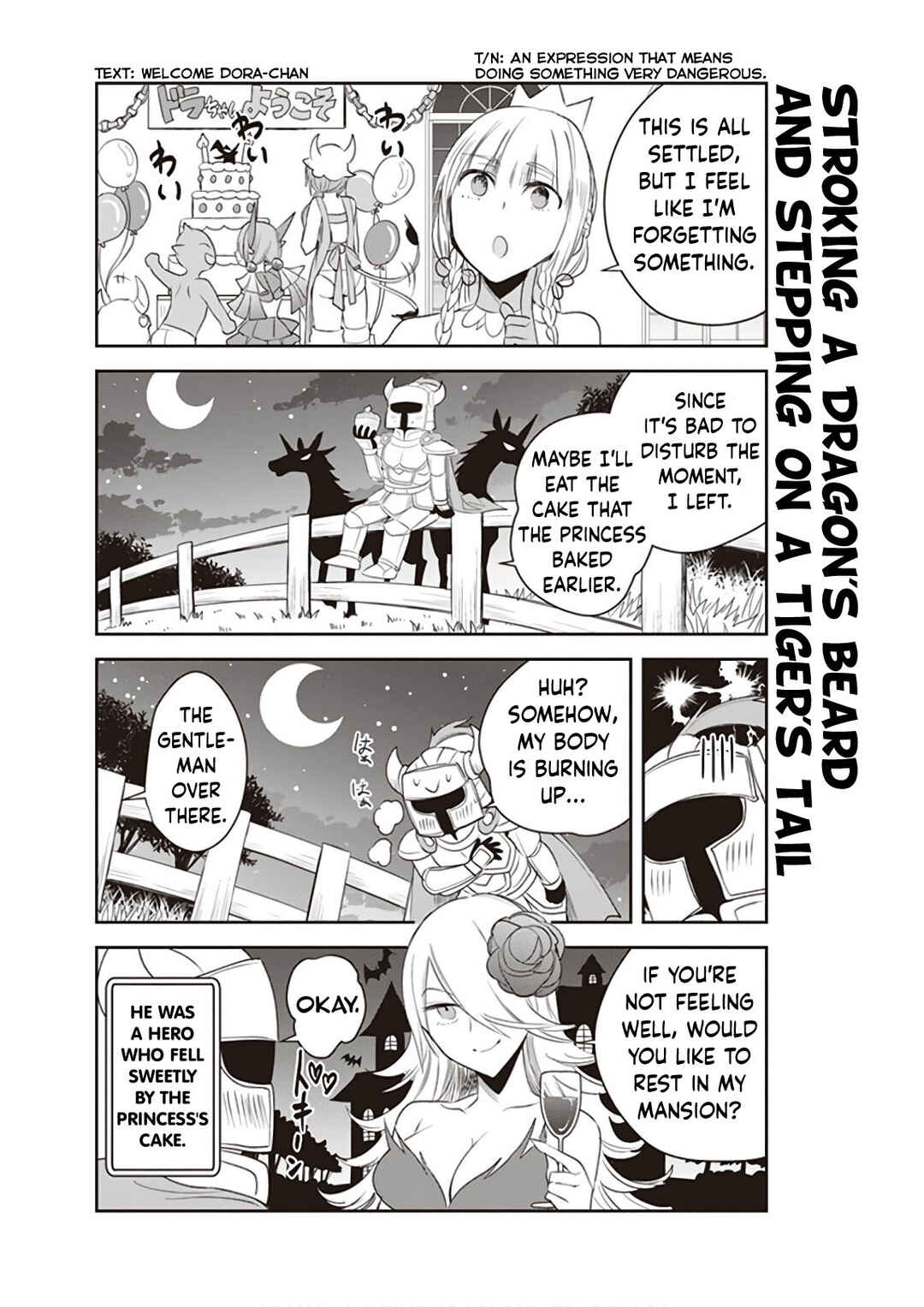 Anata no Danna Uwaki Shitemasu yo Chapter 20 - Page 17