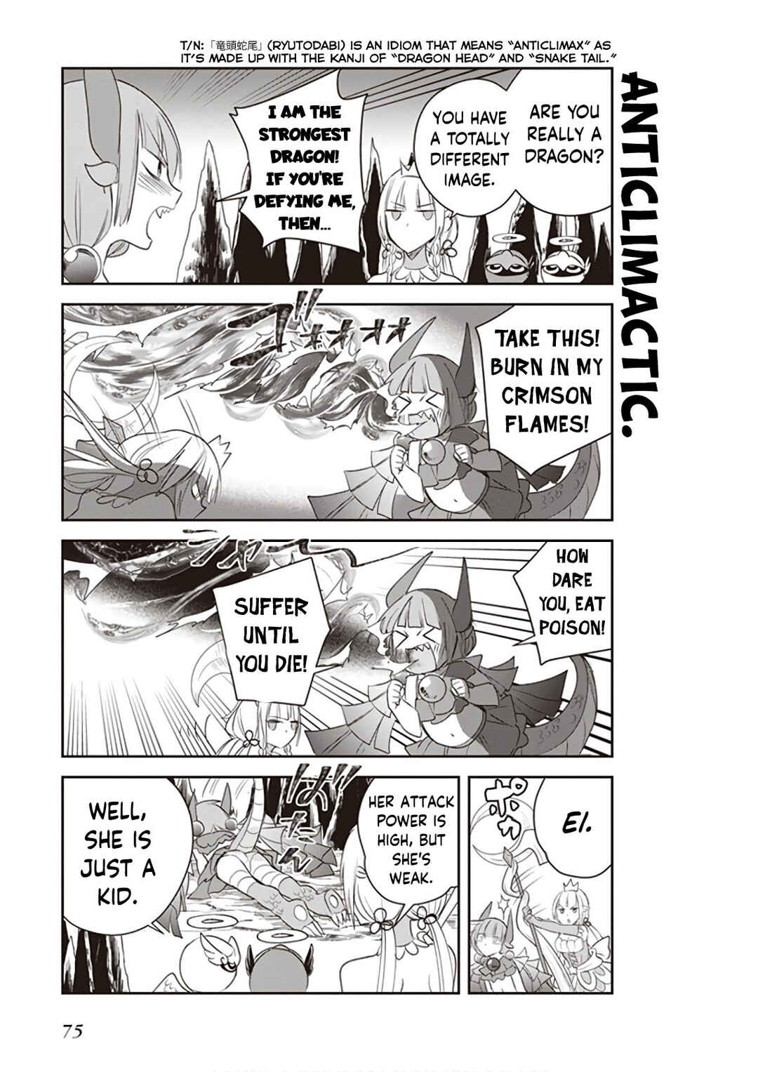 Anata no Danna Uwaki Shitemasu yo Chapter 20 - Page 6