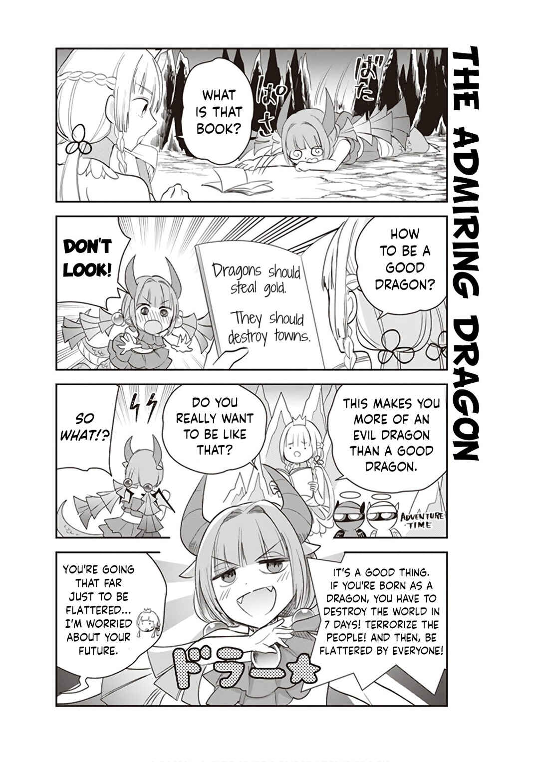 Anata no Danna Uwaki Shitemasu yo Chapter 20 - Page 7