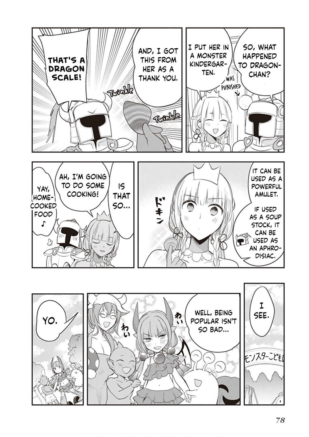 Anata no Danna Uwaki Shitemasu yo Chapter 20 - Page 9