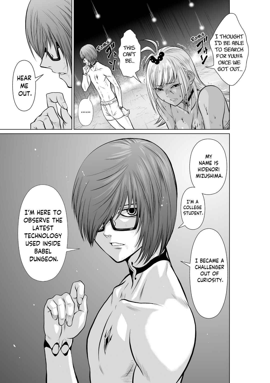 Chijou 100-kai Chapter 10 - Page 23