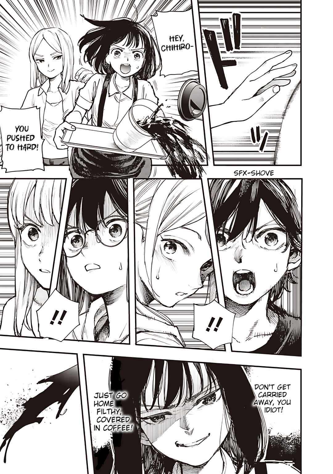 Kiyota-san wa Yogosaretai!? Chapter 20 - Page 13