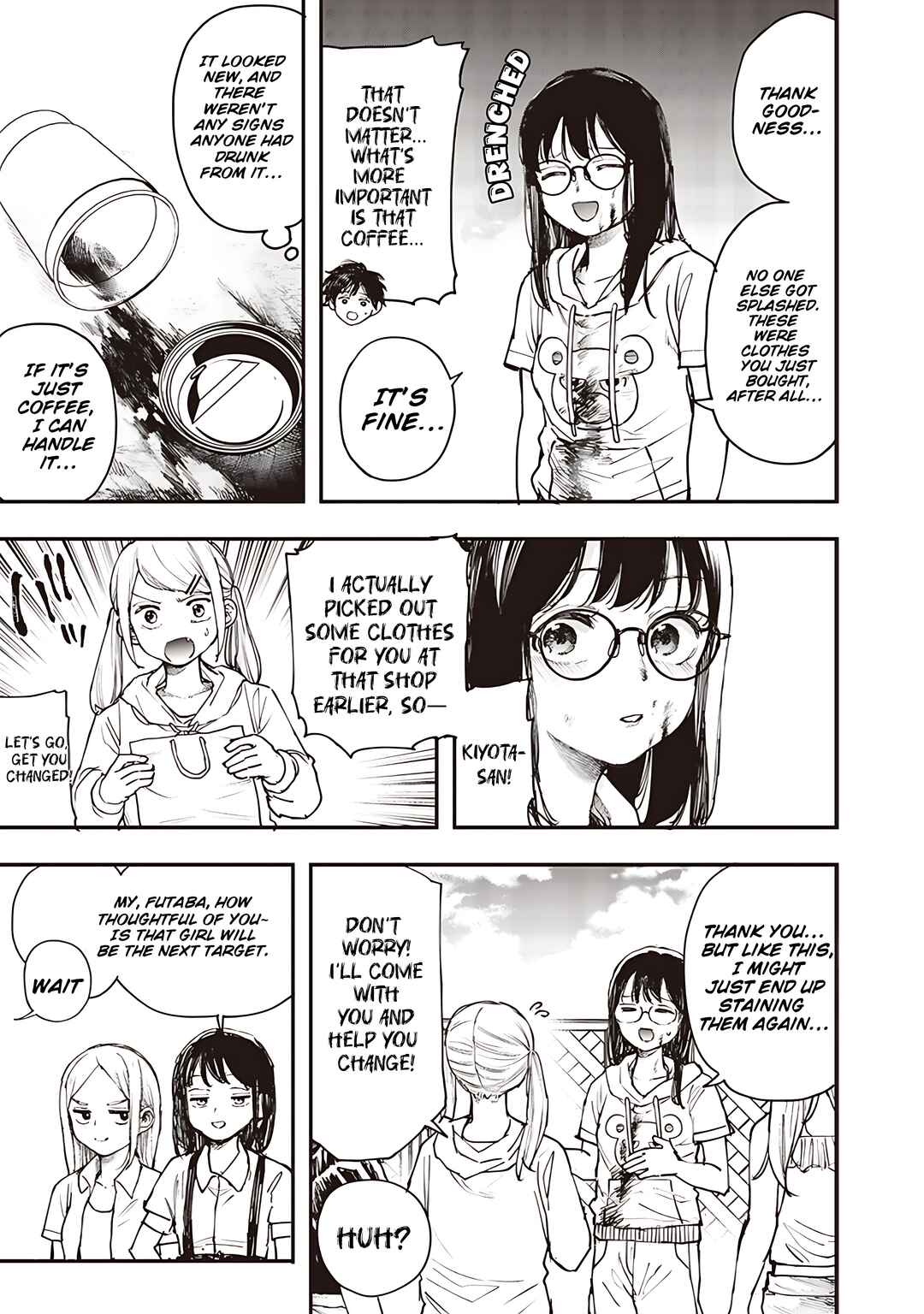 Kiyota-san wa Yogosaretai!? Chapter 20 - Page 15