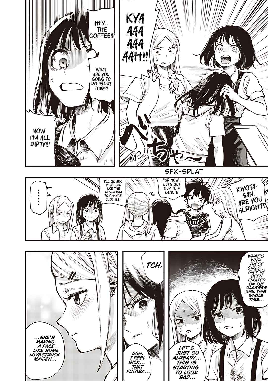 Kiyota-san wa Yogosaretai!? Chapter 20 - Page 19