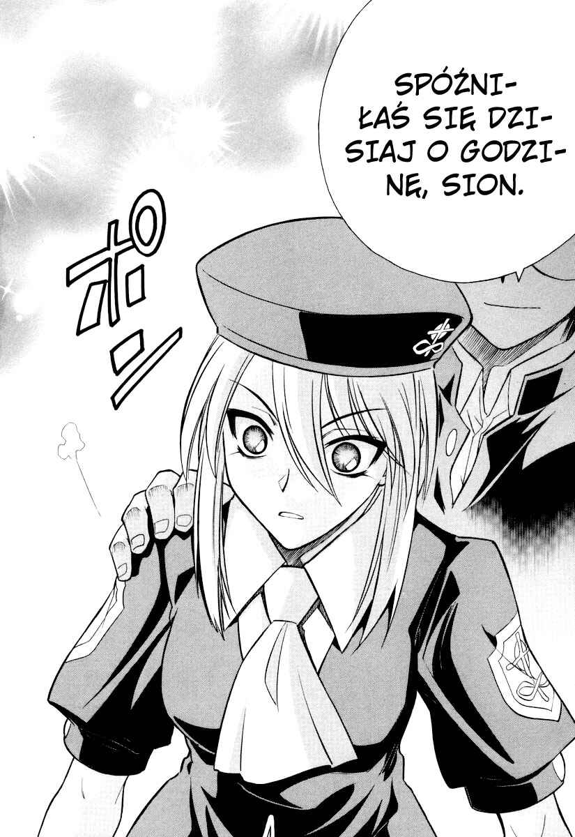 Melty Blood Chapter 18 - Page 10