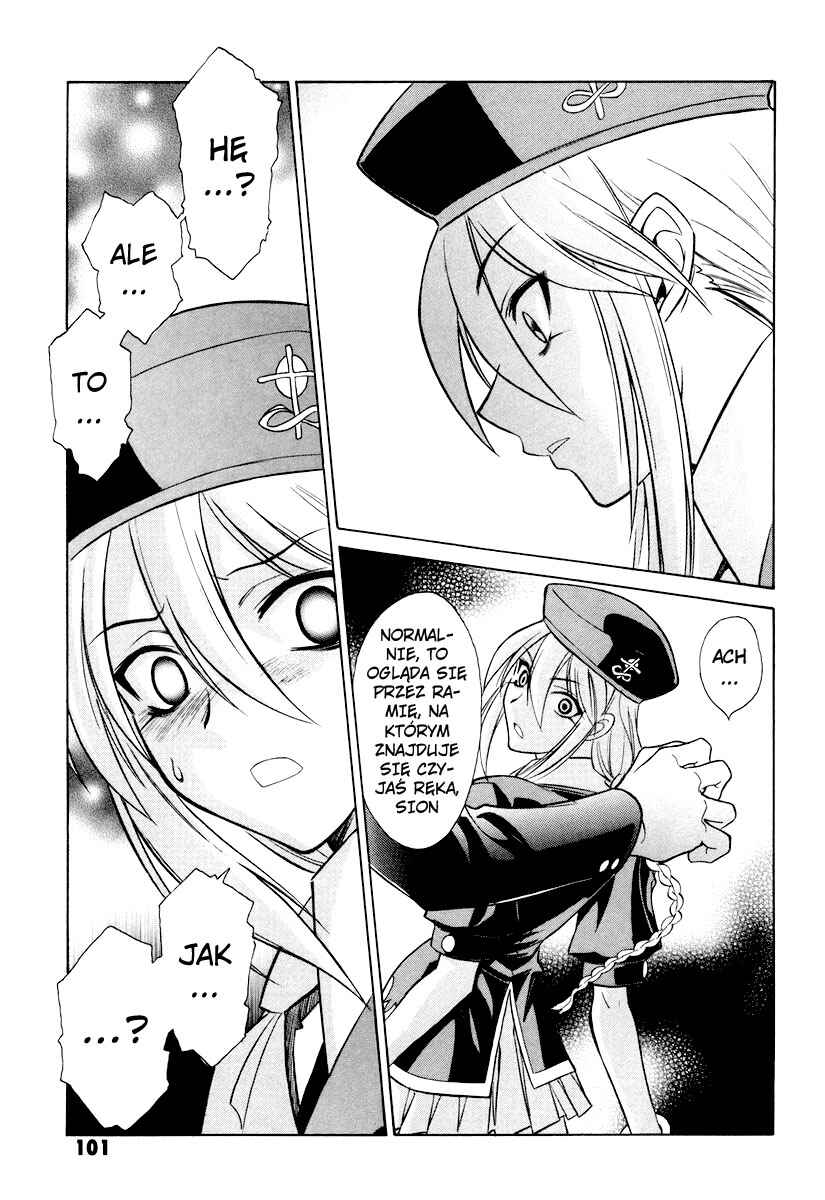 Melty Blood Chapter 18 - Page 11
