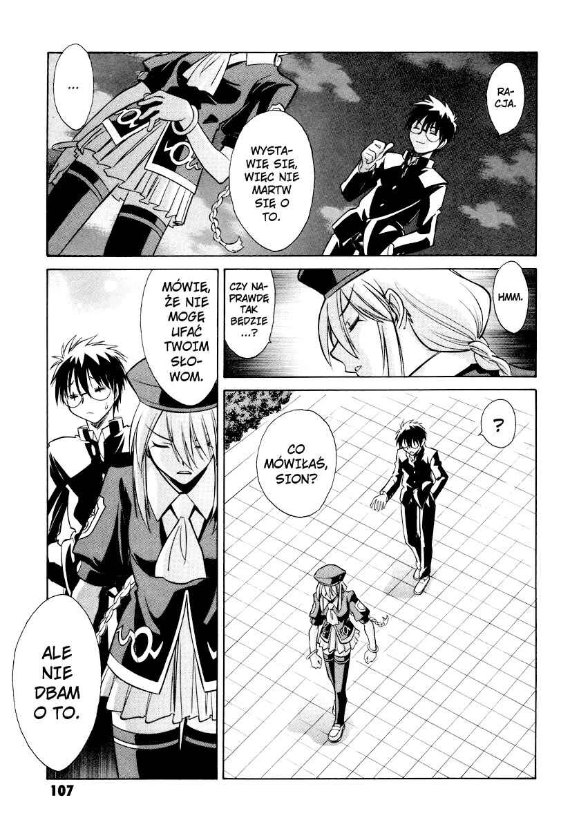 Melty Blood Chapter 18 - Page 16