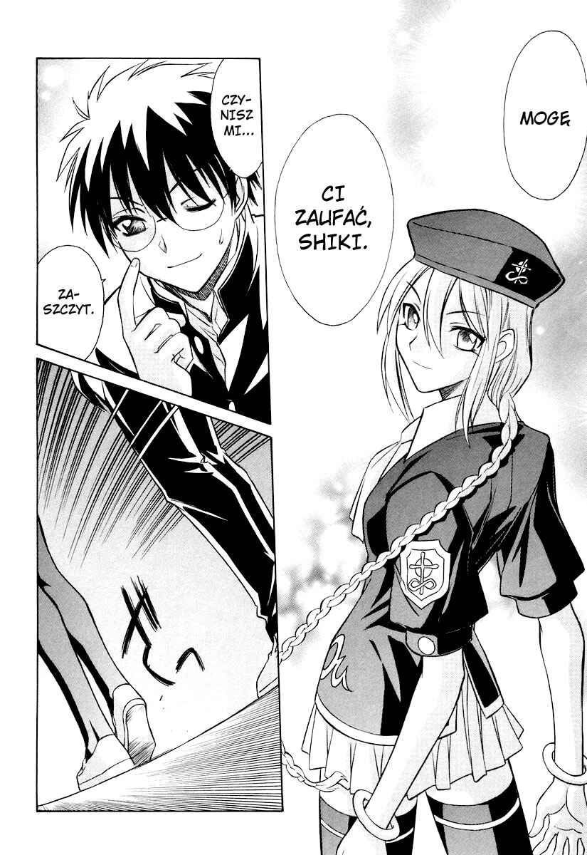 Melty Blood Chapter 18 - Page 17
