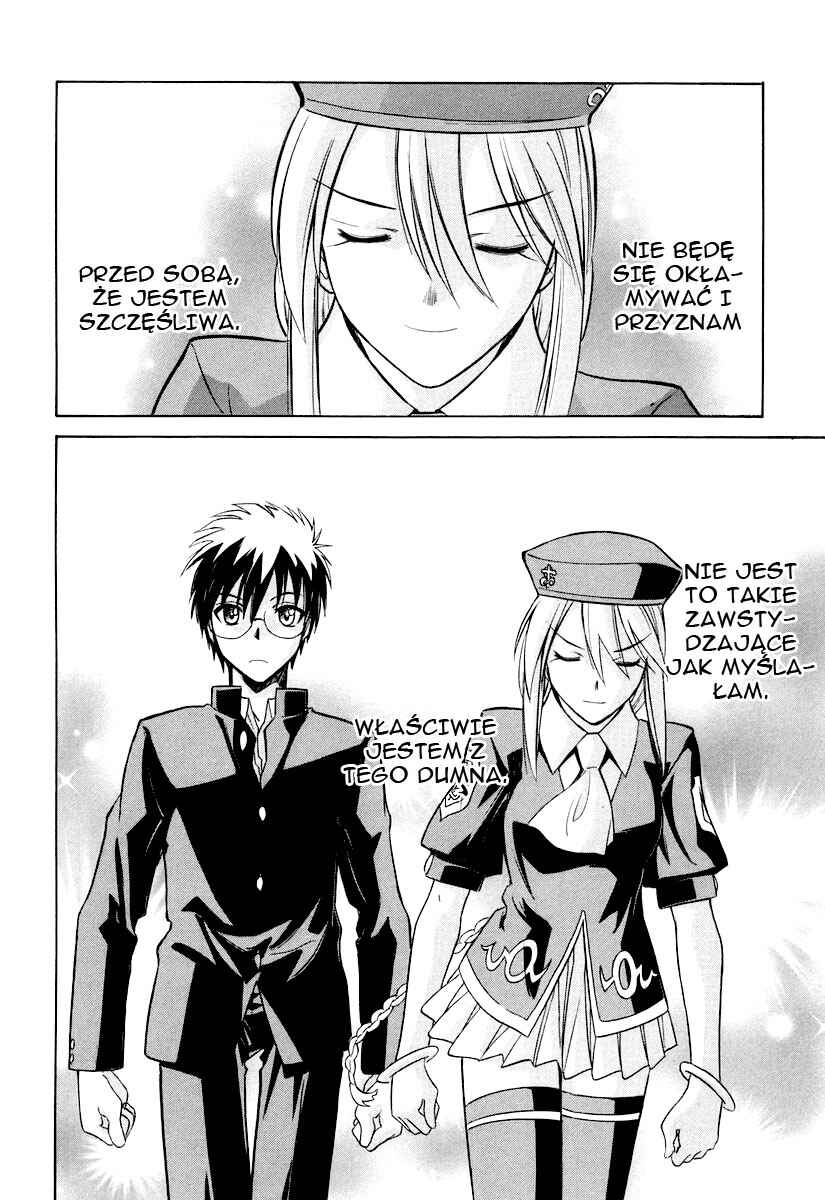 Melty Blood Chapter 18 - Page 19