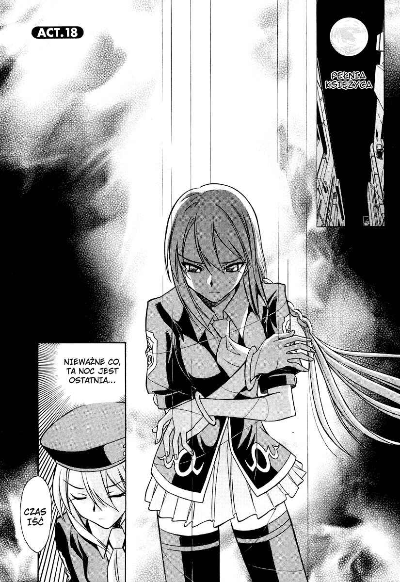 Melty Blood Chapter 18 - Page 2