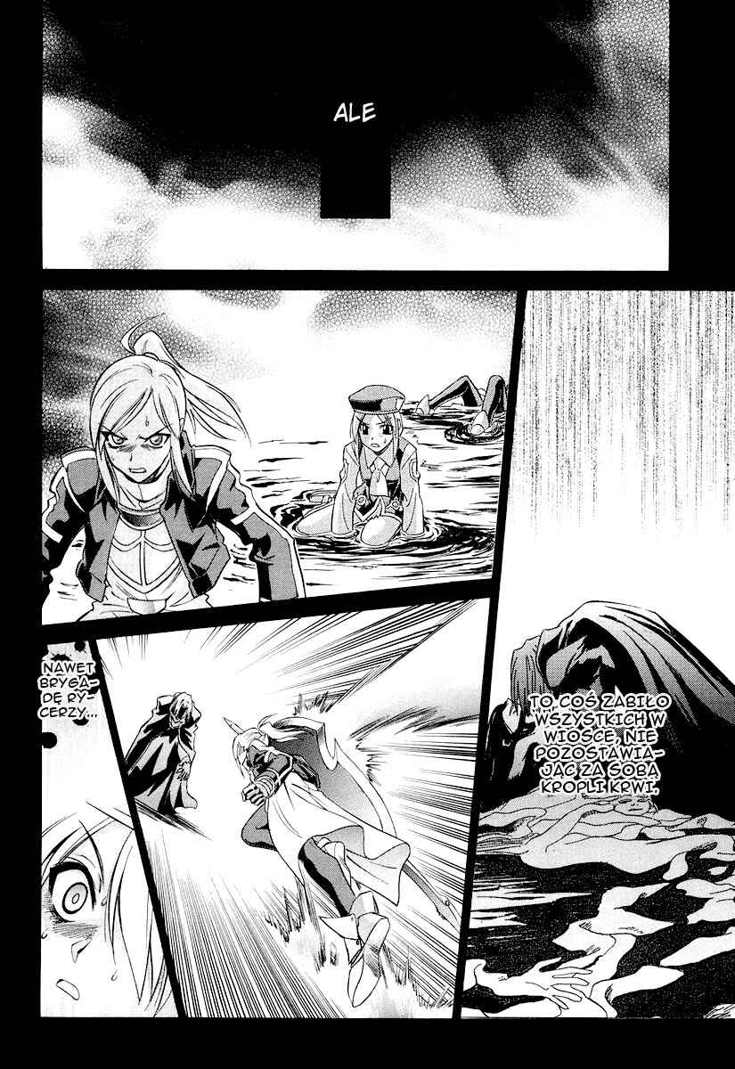 Melty Blood Chapter 18 - Page 29