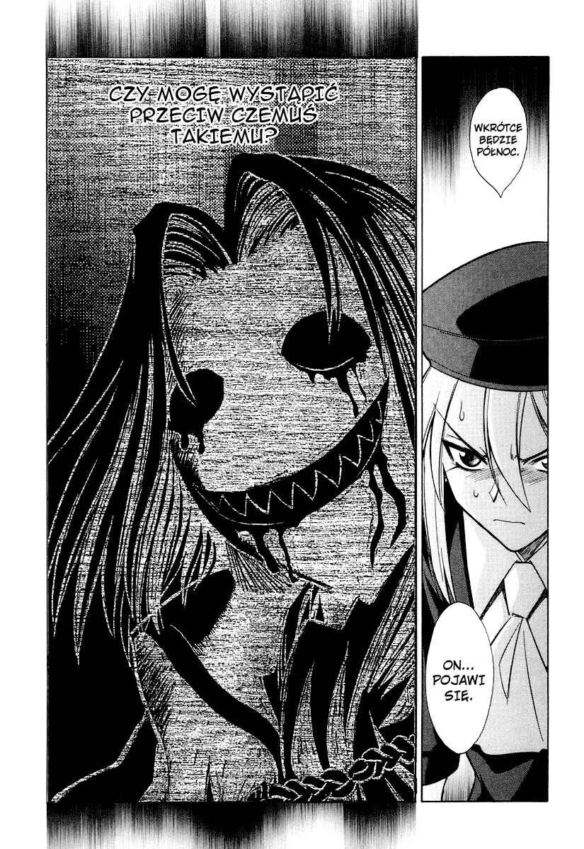 Melty Blood Chapter 18 - Page 7