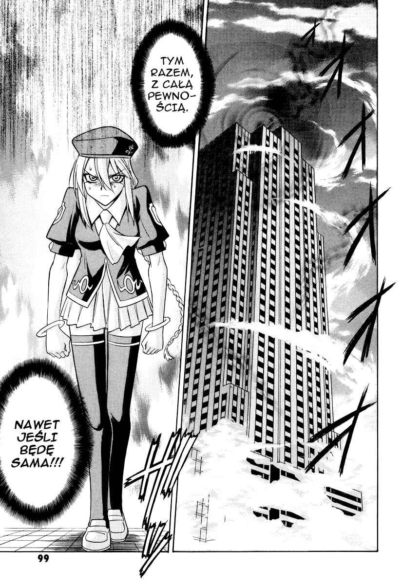 Melty Blood Chapter 18 - Page 9