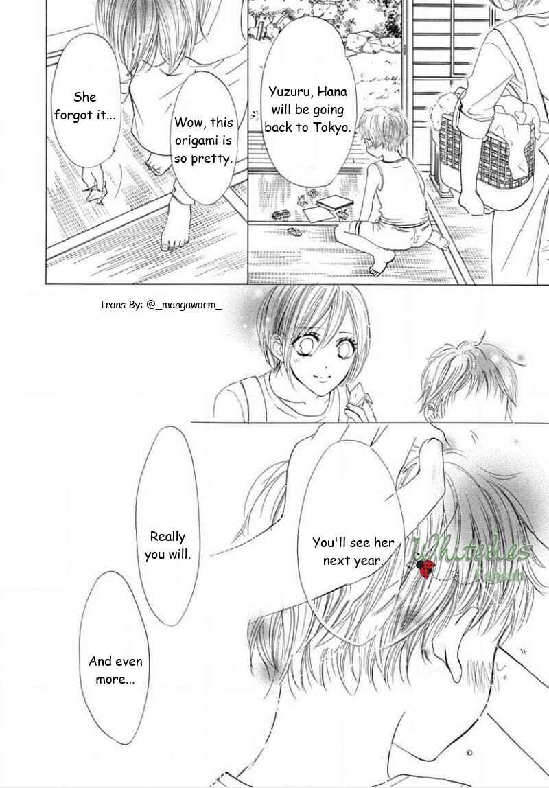 Boku ni Hana no Melancholy Chapter 83 - Page 19