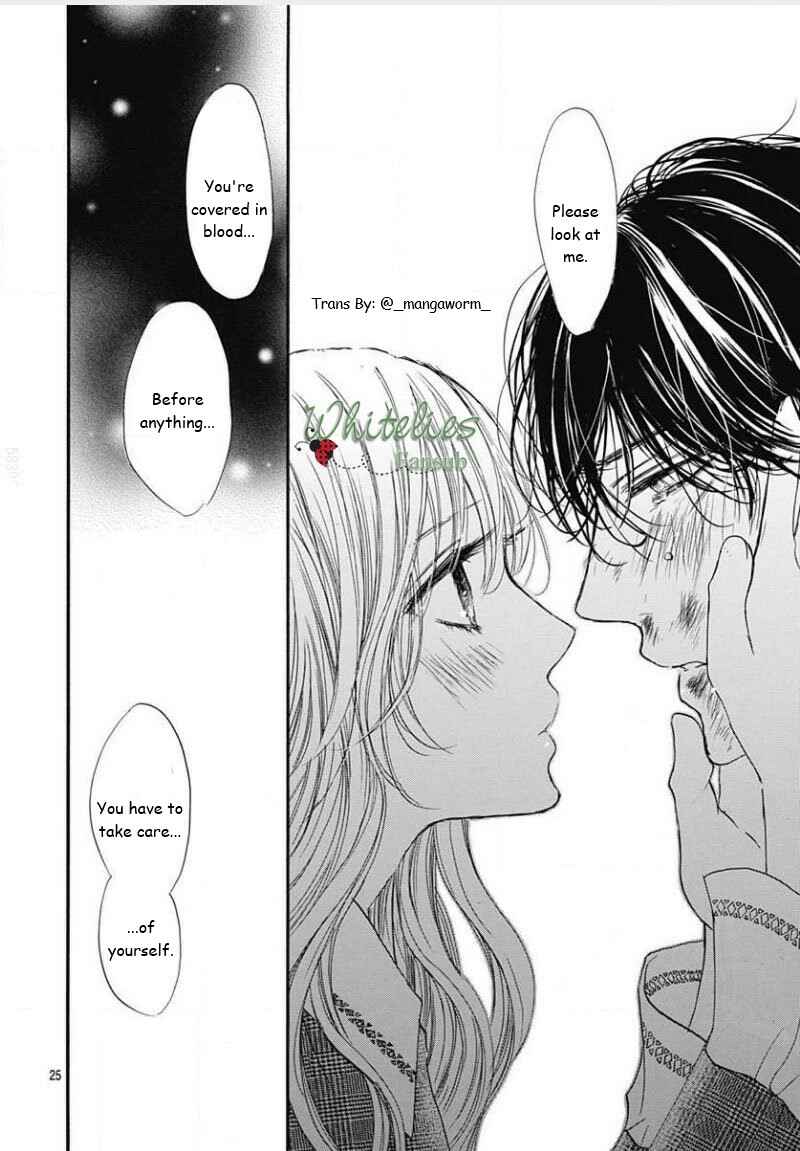 Boku ni Hana no Melancholy Chapter 83 - Page 23