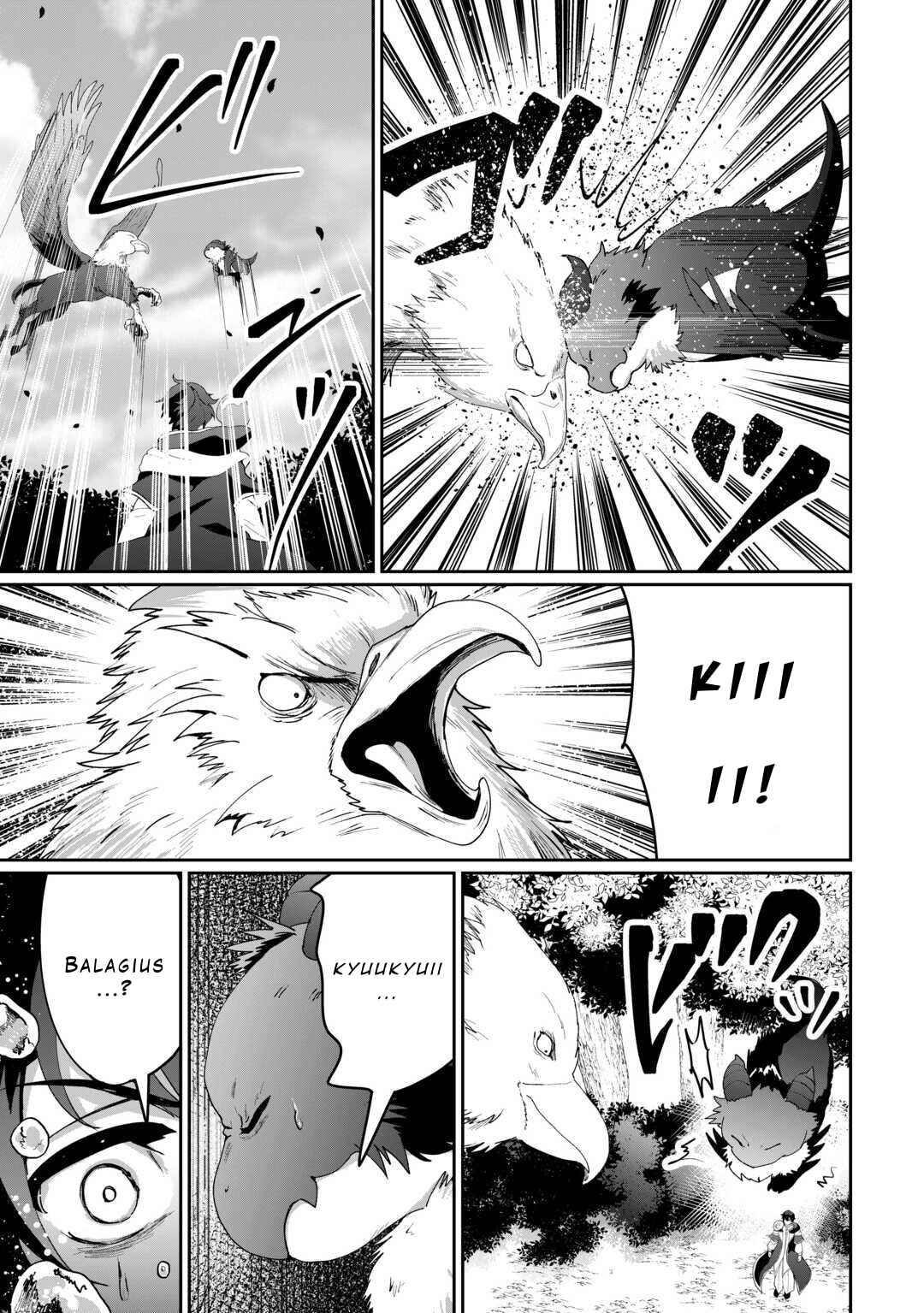 Isekai de Mizu no Dai Seirei Yattemasu Chapter 13 - Page 15