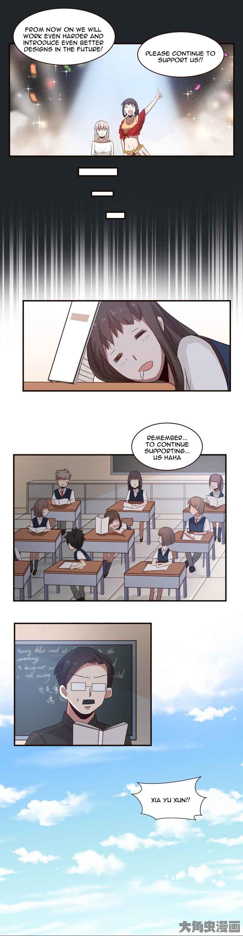 LaLa Chapter 58 - Page 10