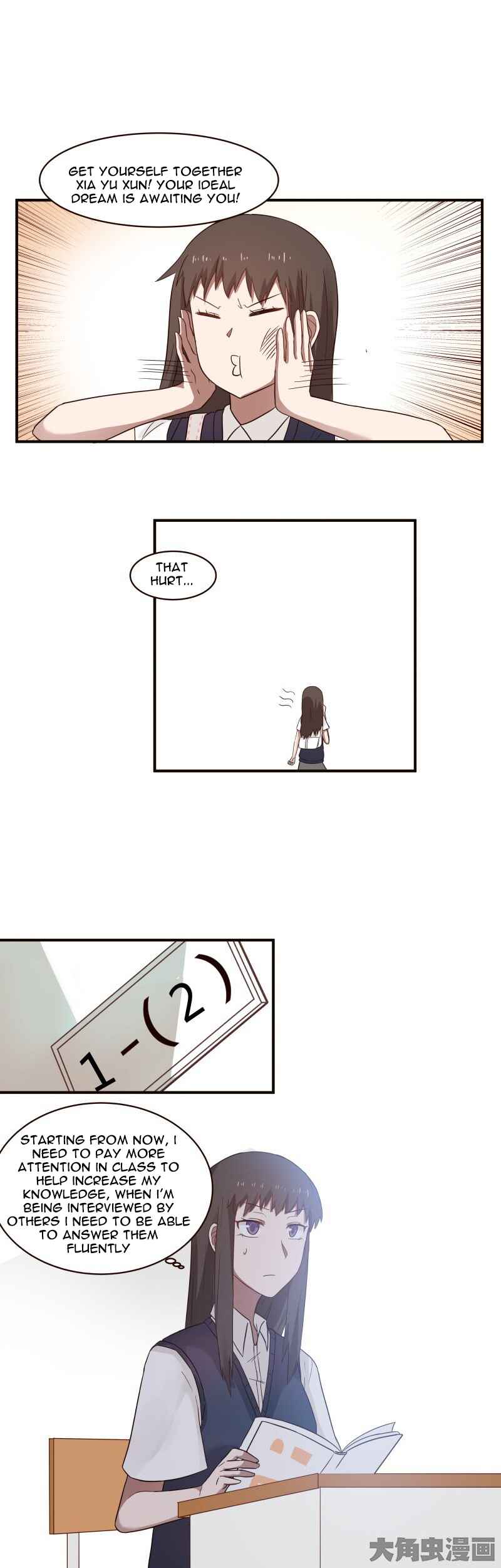 LaLa Chapter 58 - Page 6