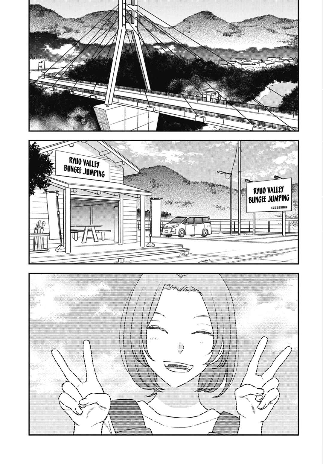 Watashi no Blue Garnet Chapter 8 - Page 20