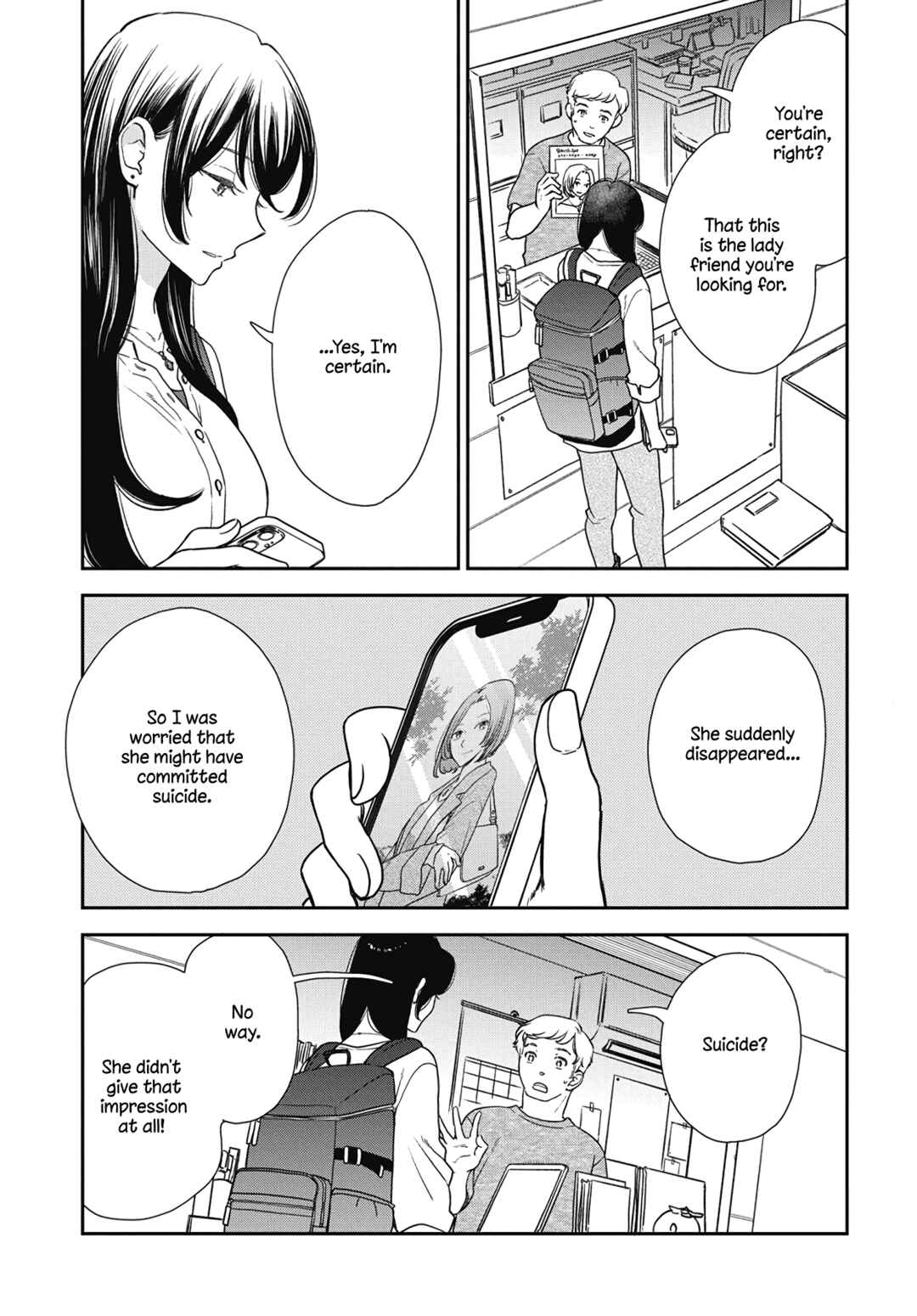 Watashi no Blue Garnet Chapter 8 - Page 22