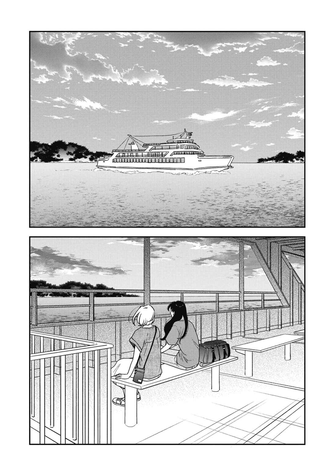Watashi no Blue Garnet Chapter 8 - Page 34
