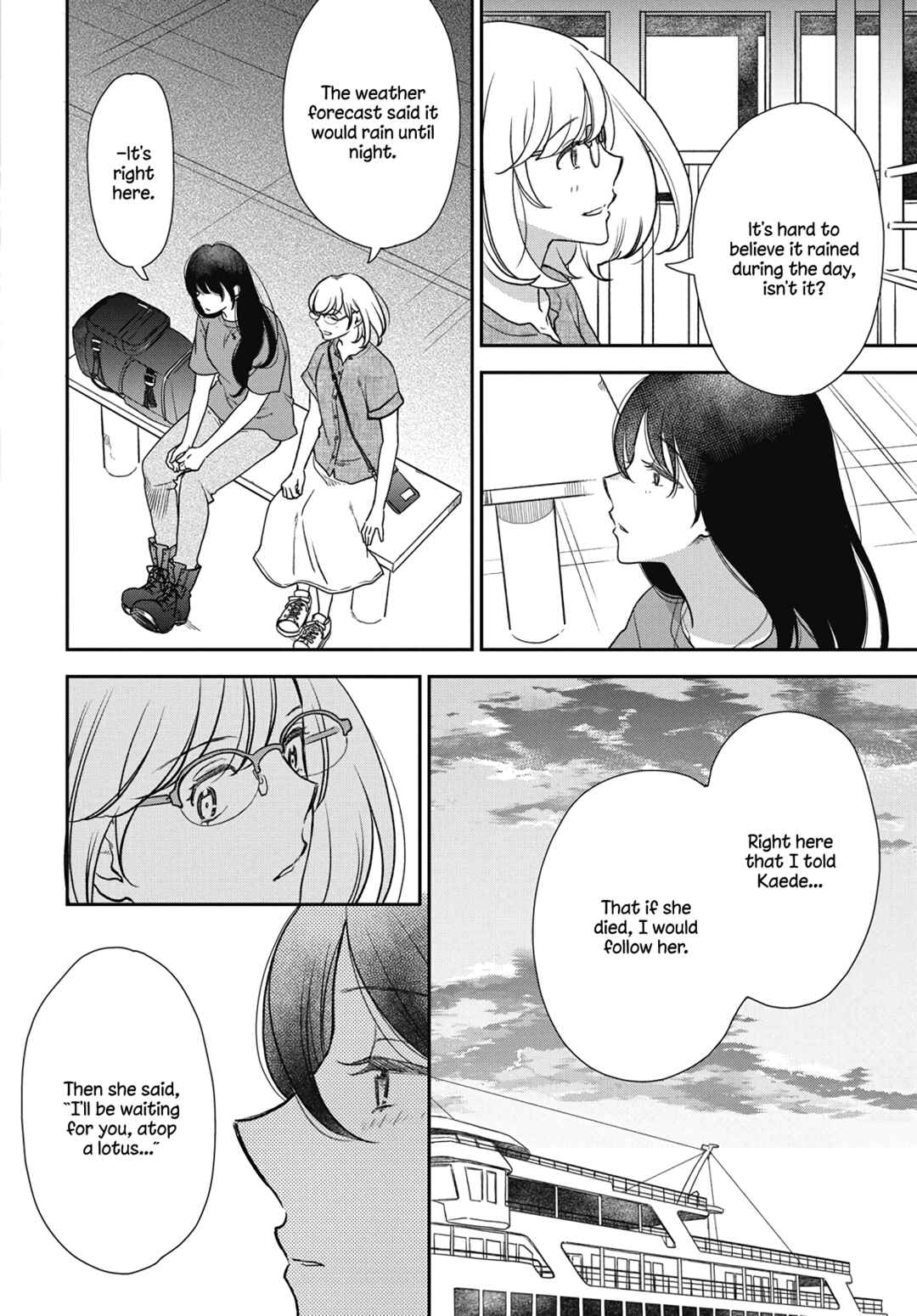 Watashi no Blue Garnet Chapter 8 - Page 35