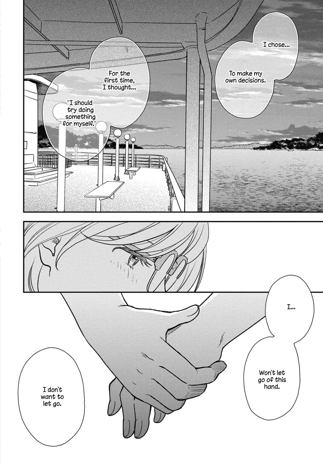 Watashi no Blue Garnet Chapter 8 - Page 43