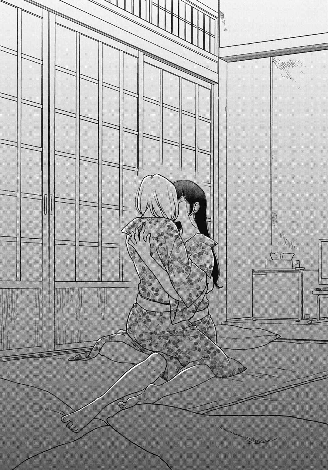 Watashi no Blue Garnet Chapter 8 - Page 47