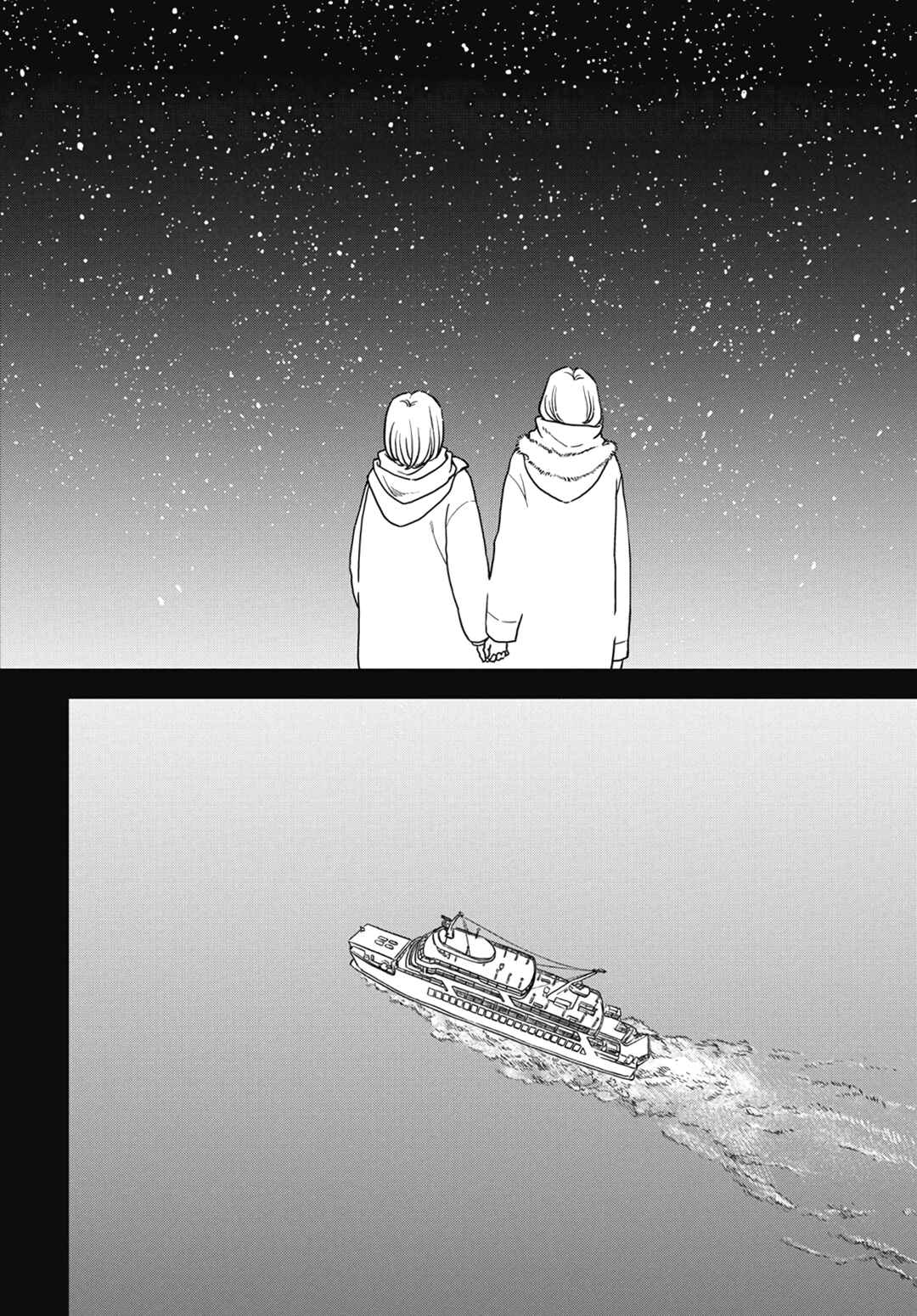 Watashi no Blue Garnet Chapter 8 - Page 9