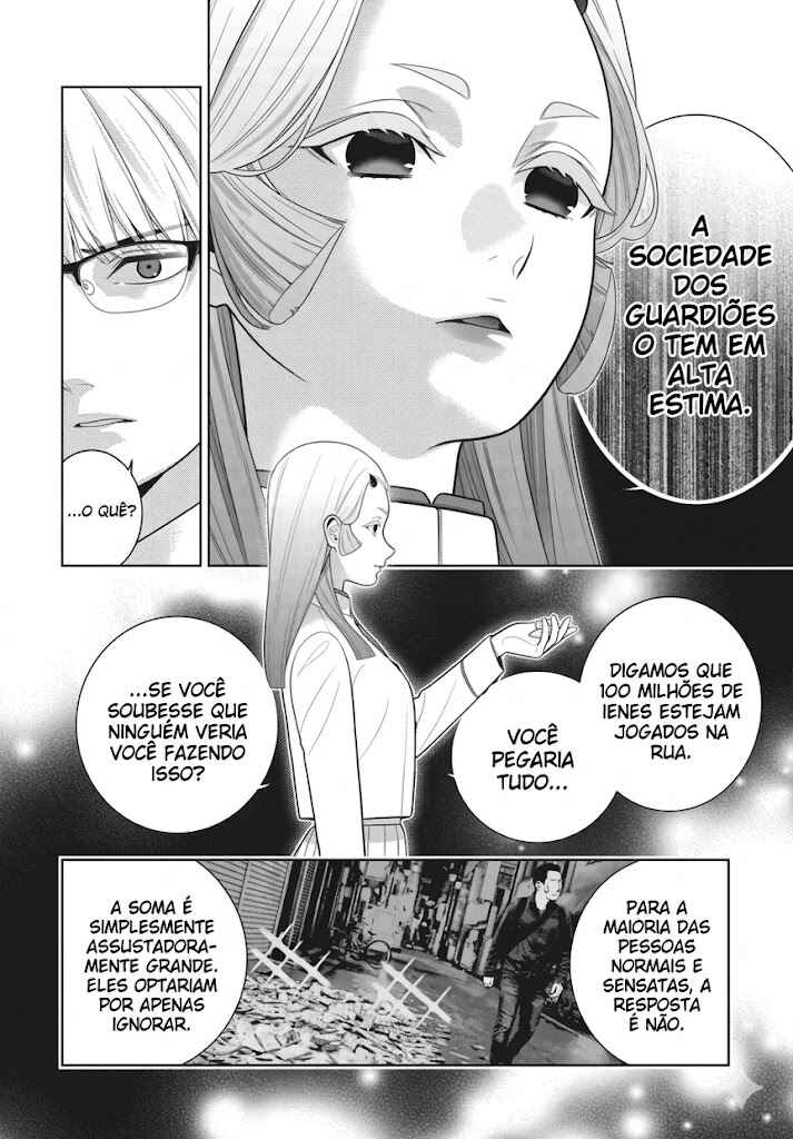 Kakegurui Chapter 128 - Page 23