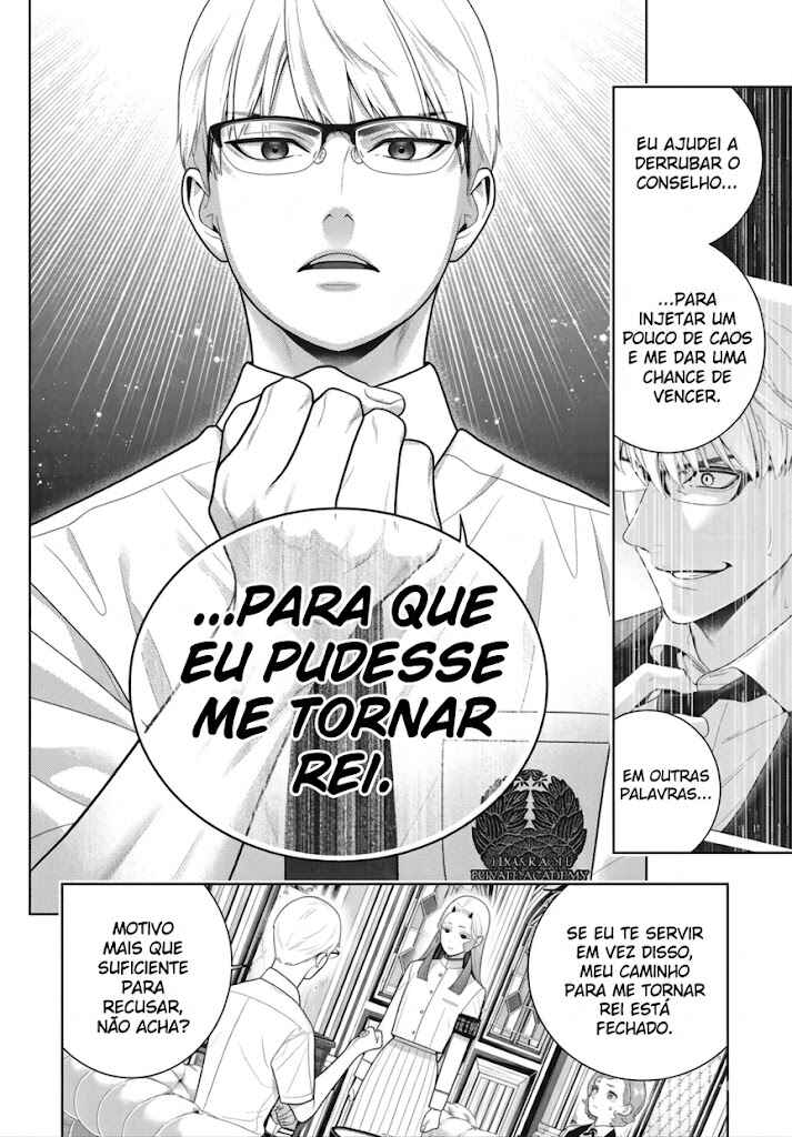 Kakegurui Chapter 128 - Page 27