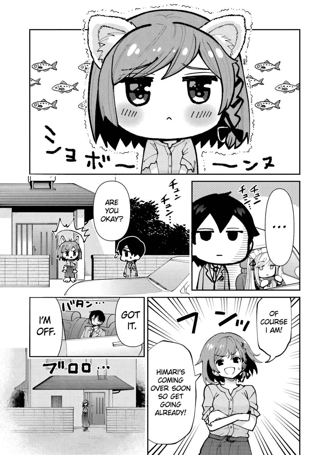 Class no Daikirai na Joshi to Kekkon Suru Koto ni Natta. Chapter 33.1 - Page 16