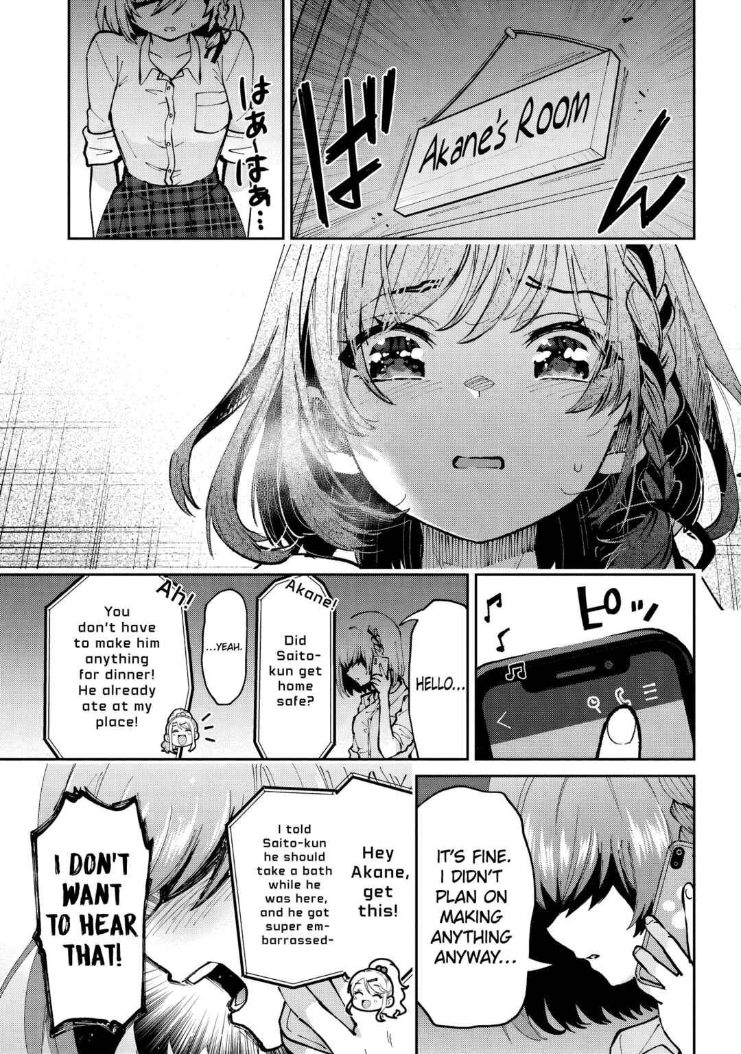 Class no Daikirai na Joshi to Kekkon Suru Koto ni Natta. Chapter 33.1 - Page 4